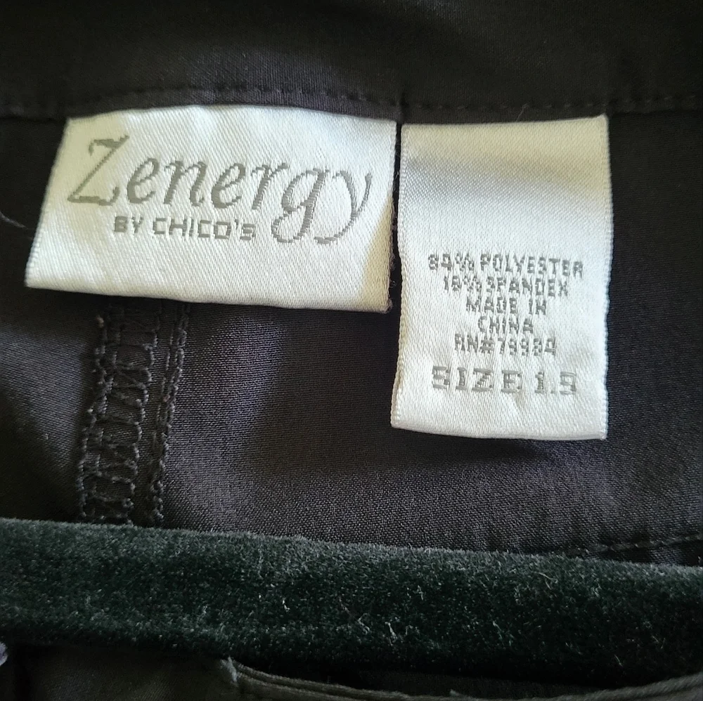 Chicos athlesure straight